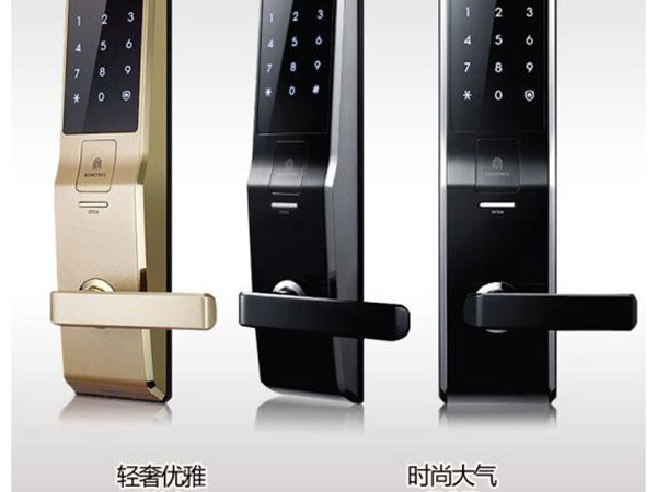 石家莊鹿泉區換鎖公司（換鎖電話）